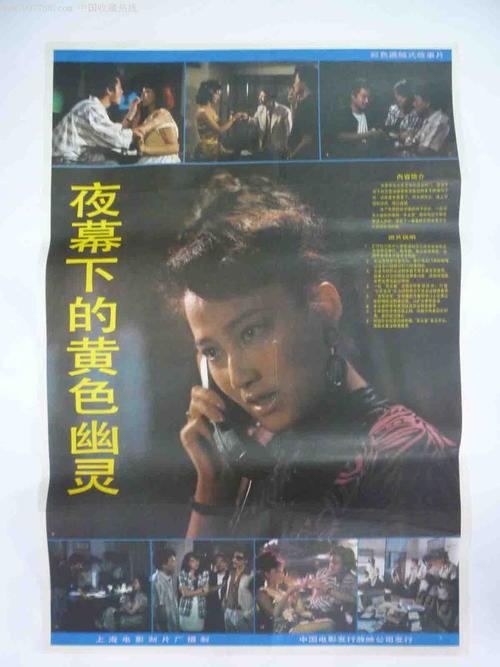 办死亡注销户口证明